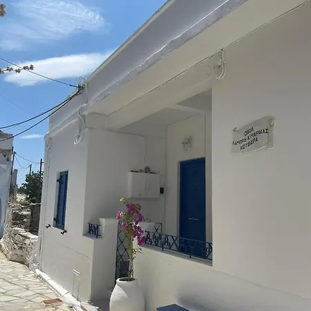 Kardiani Village Home Exterior photo