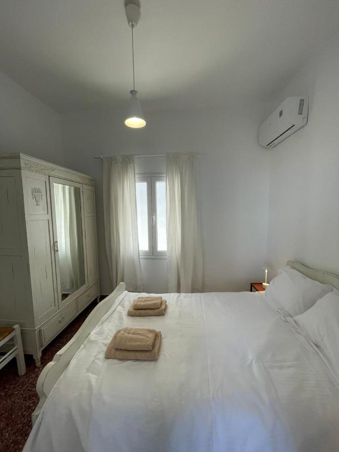 Village Holiday home Kardhiani