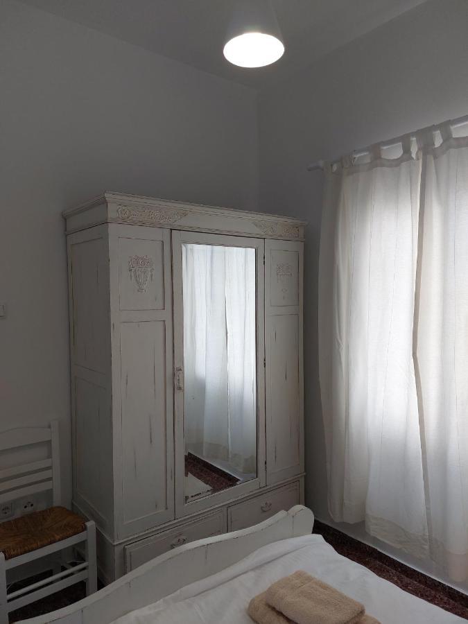 Village Holiday home Kardhiani